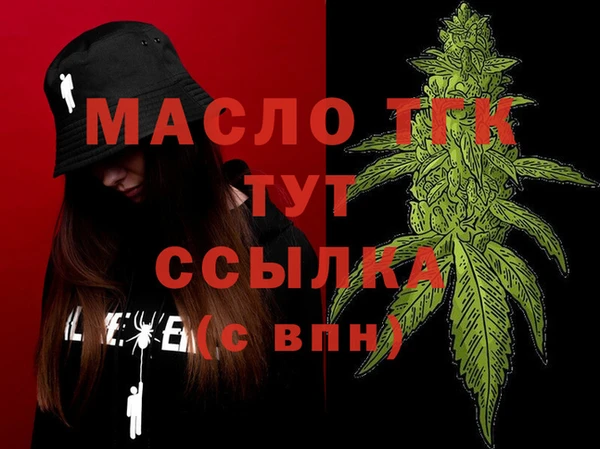 кокс Вяземский