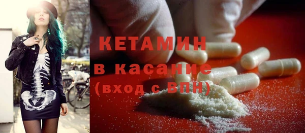 ECSTASY Вязники